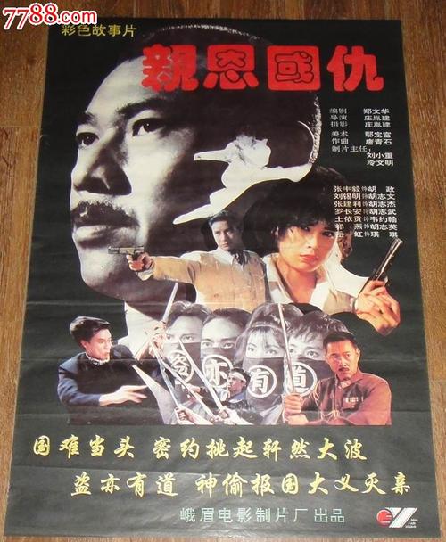不动产证第一页编号是什么